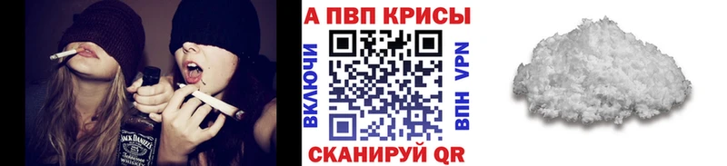 хочу   Яровое  APVP СК КРИС 