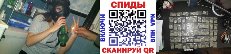 БУТИРАТ оксибутират  Яровое 