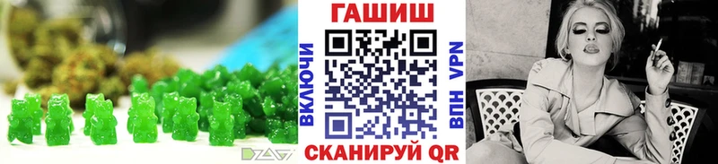 Canna-Cookies марихуана  Яровое 