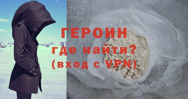 соль курить ск Касимов