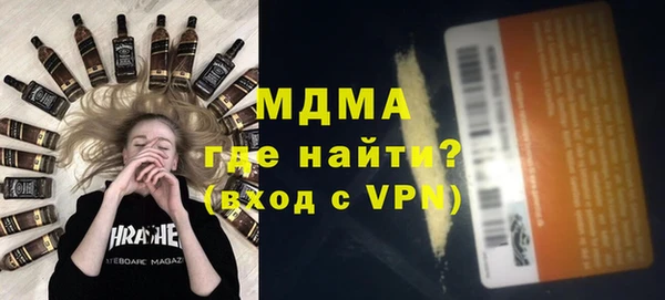 соль курить ск Касимов