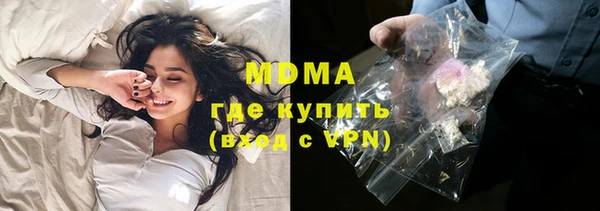 МДПВ Карпинск