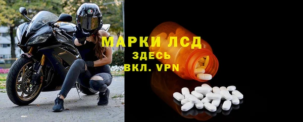 МДПВ Карпинск