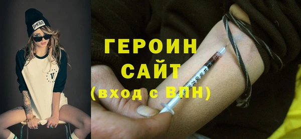 apvp Иннополис