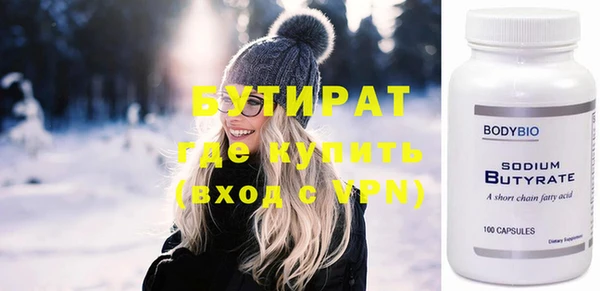 МДПВ Карпинск