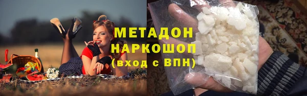 соль курить ск Касимов