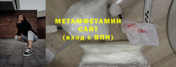 МДПВ Карпинск