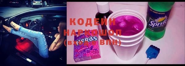 экстази Карталы