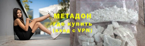 соль курить ск Касимов