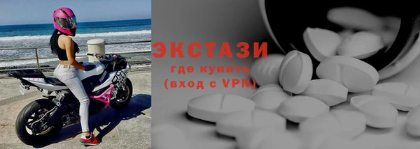 a pvp Инсар