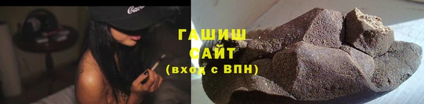 apvp Иннополис