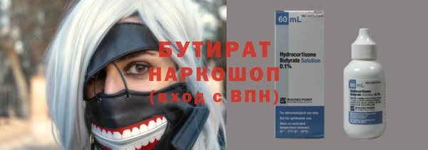 apvp Иннополис