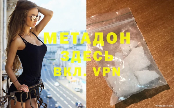 a pvp Инсар