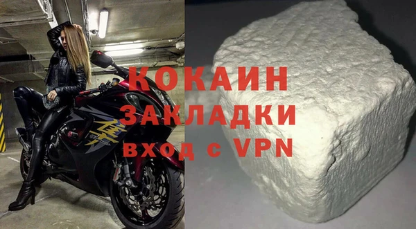 экстази Карталы
