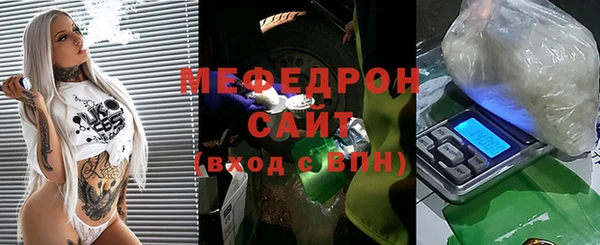 экстази Карталы