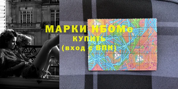 соль курить ск Касимов
