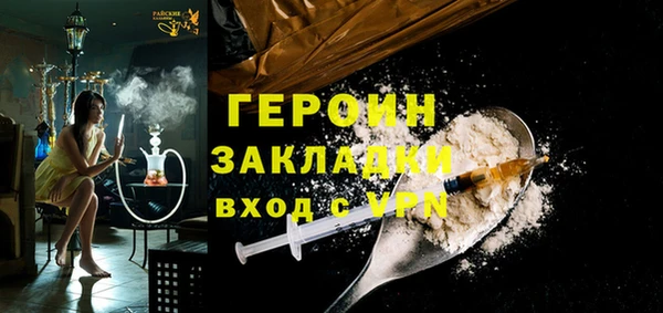 МДПВ Карпинск