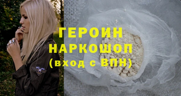 a pvp Инсар