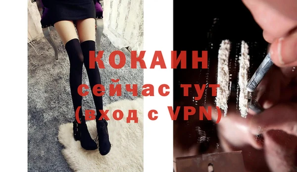 экстази Карталы