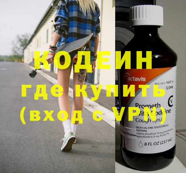 a pvp Инсар