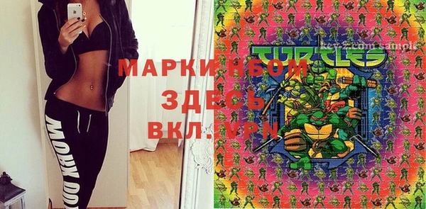 спиды Киреевск