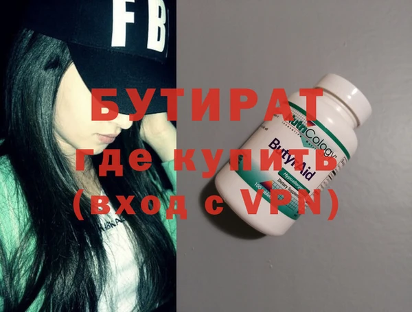 apvp Иннополис