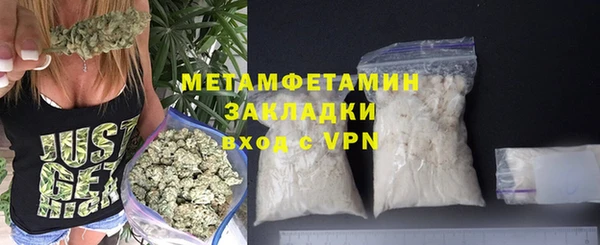 марки lsd Киренск