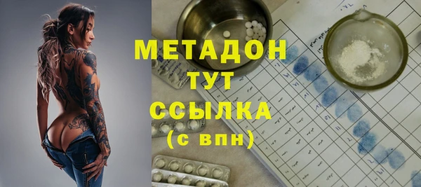 apvp Иннополис