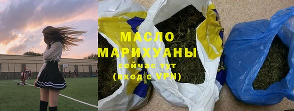 apvp Иннополис