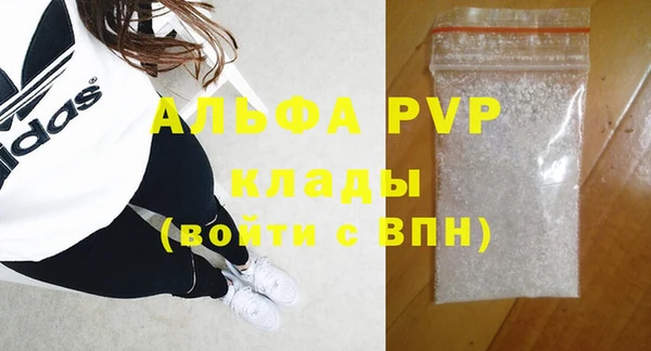 экстази Карталы