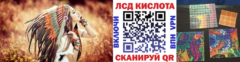 Марки N-bome 1,5мг  как найти наркотики  Яровое 